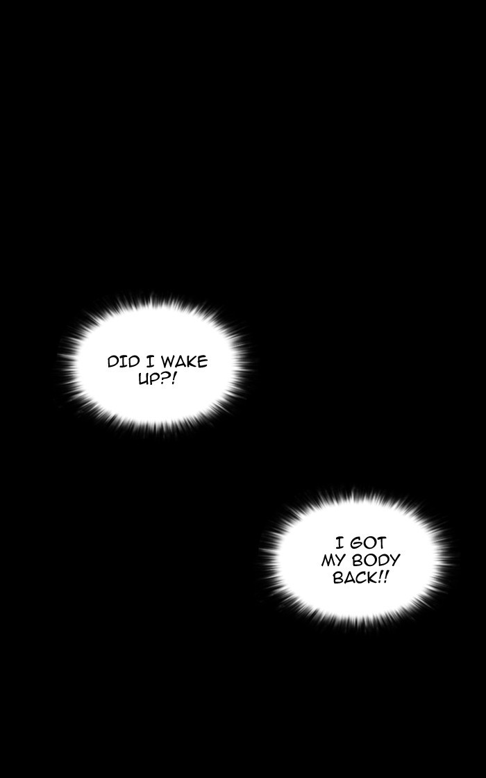 Page 140 of Chapter 193