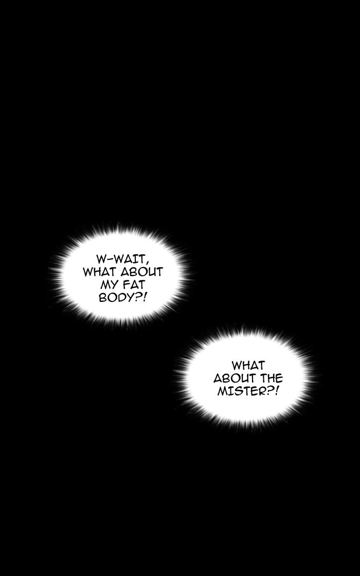 Page 142 of Chapter 193