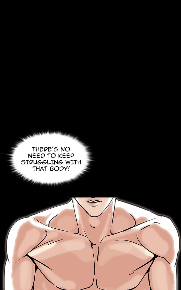 Page 149 of Chapter 193