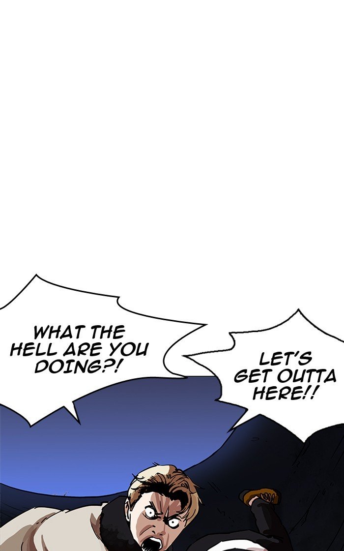 Page 15 of Chapter 193