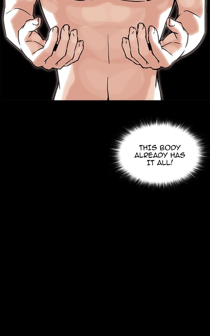 Page 150 of Chapter 193