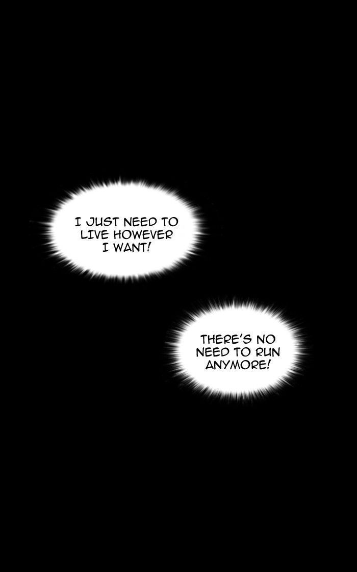 Page 151 of Chapter 193