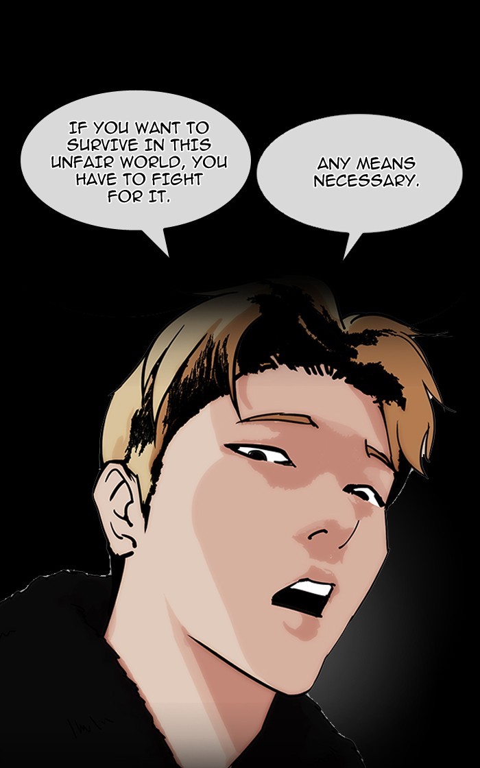 Page 165 of Chapter 193