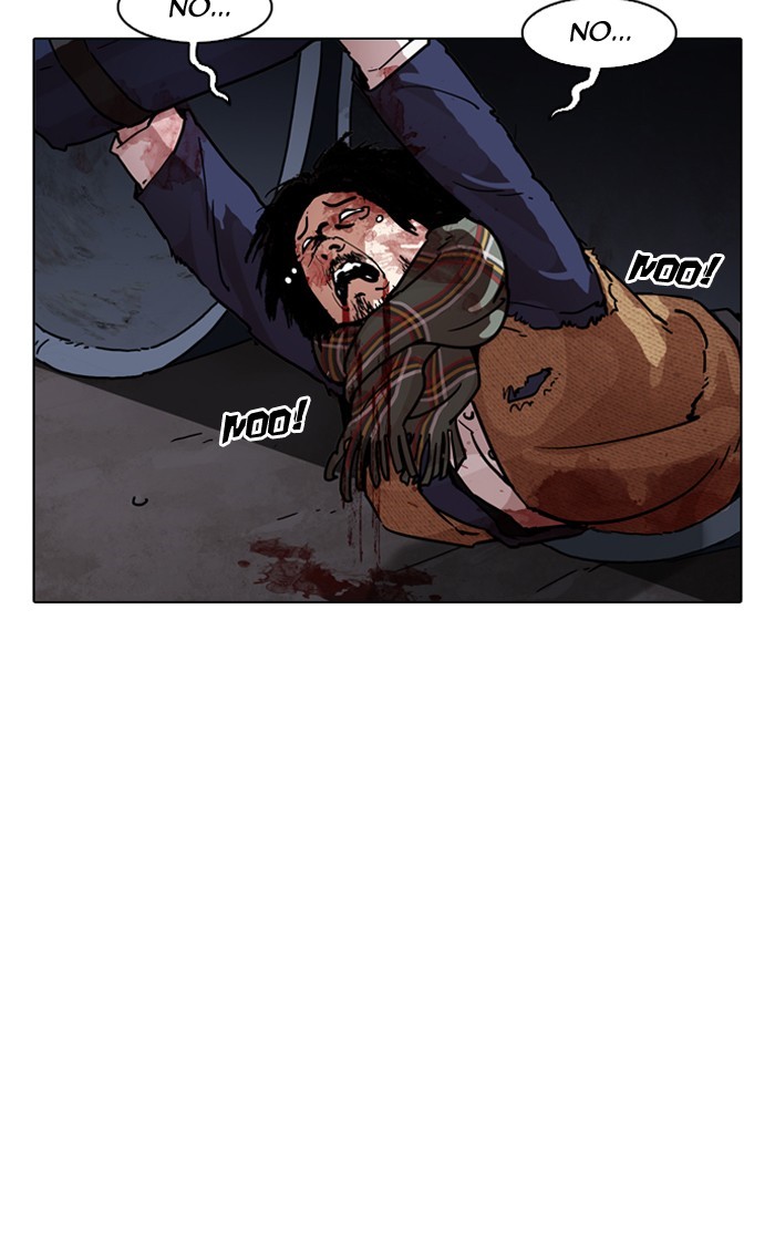 Page 172 of Chapter 193
