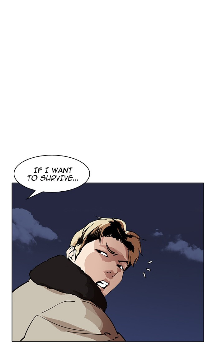 Page 174 of Chapter 193
