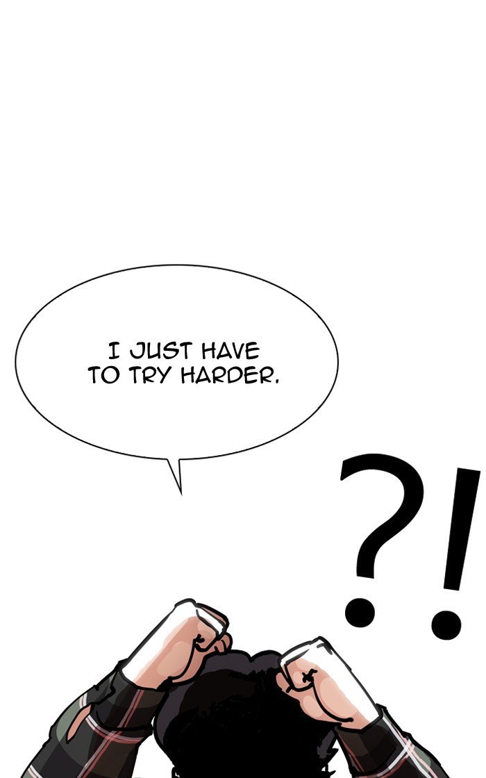 Page 179 of Chapter 193