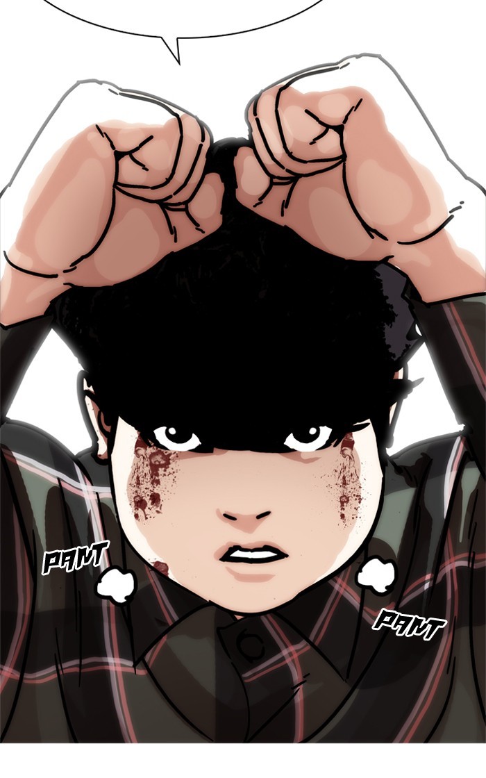 Page 182 of Chapter 193