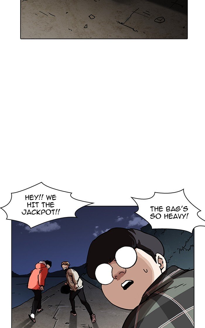 Page 19 of Chapter 193