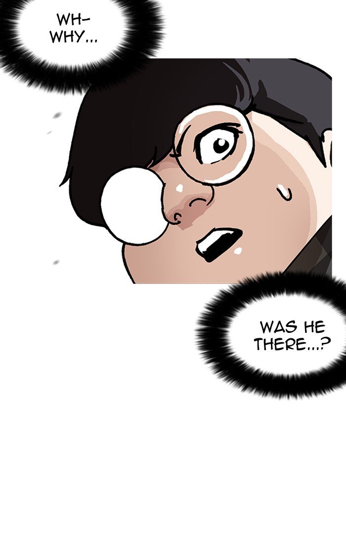 Page 21 of Chapter 193