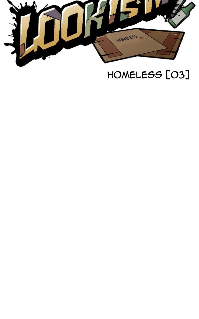 Page 24 of Chapter 193