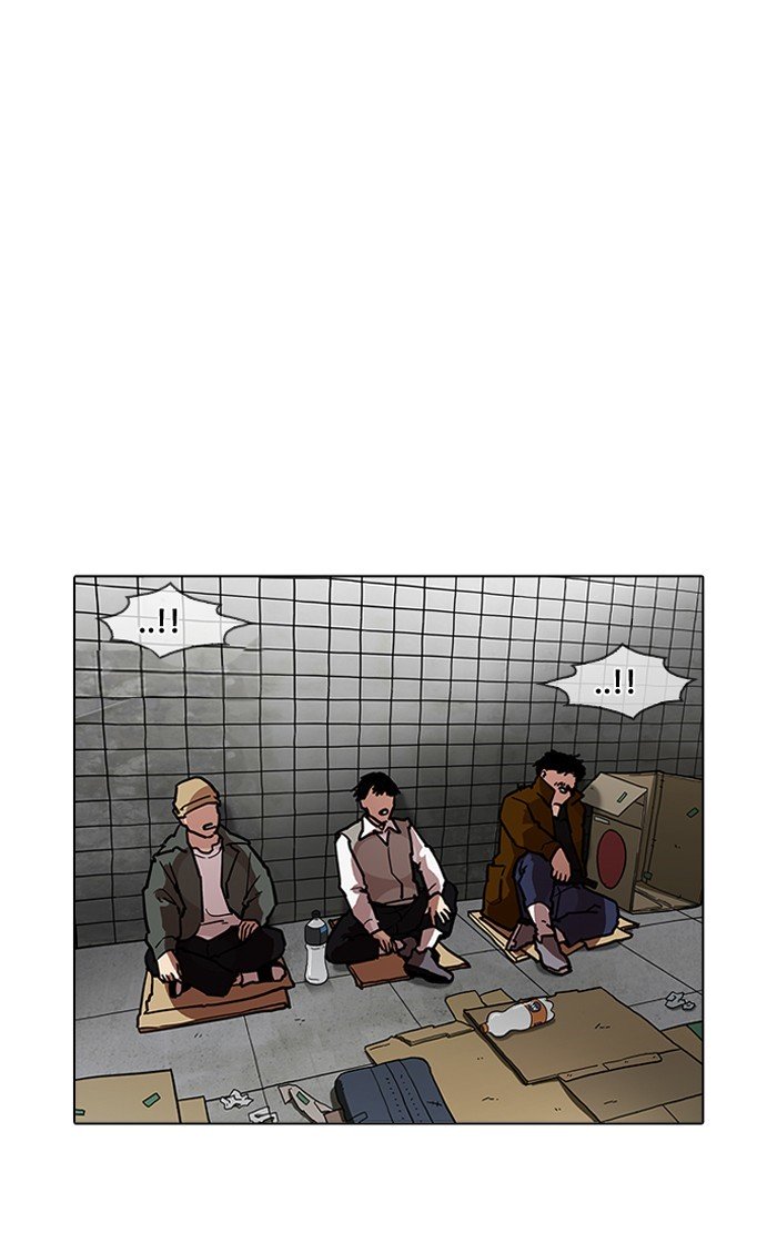 Page 25 of Chapter 193