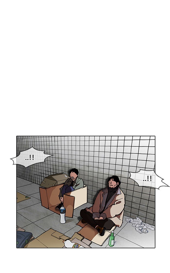 Page 26 of Chapter 193