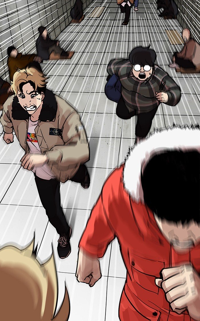 Page 28 of Chapter 193
