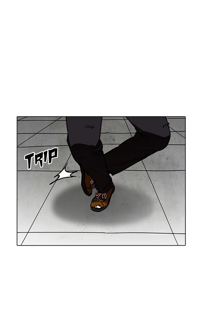 Page 31 of Chapter 193