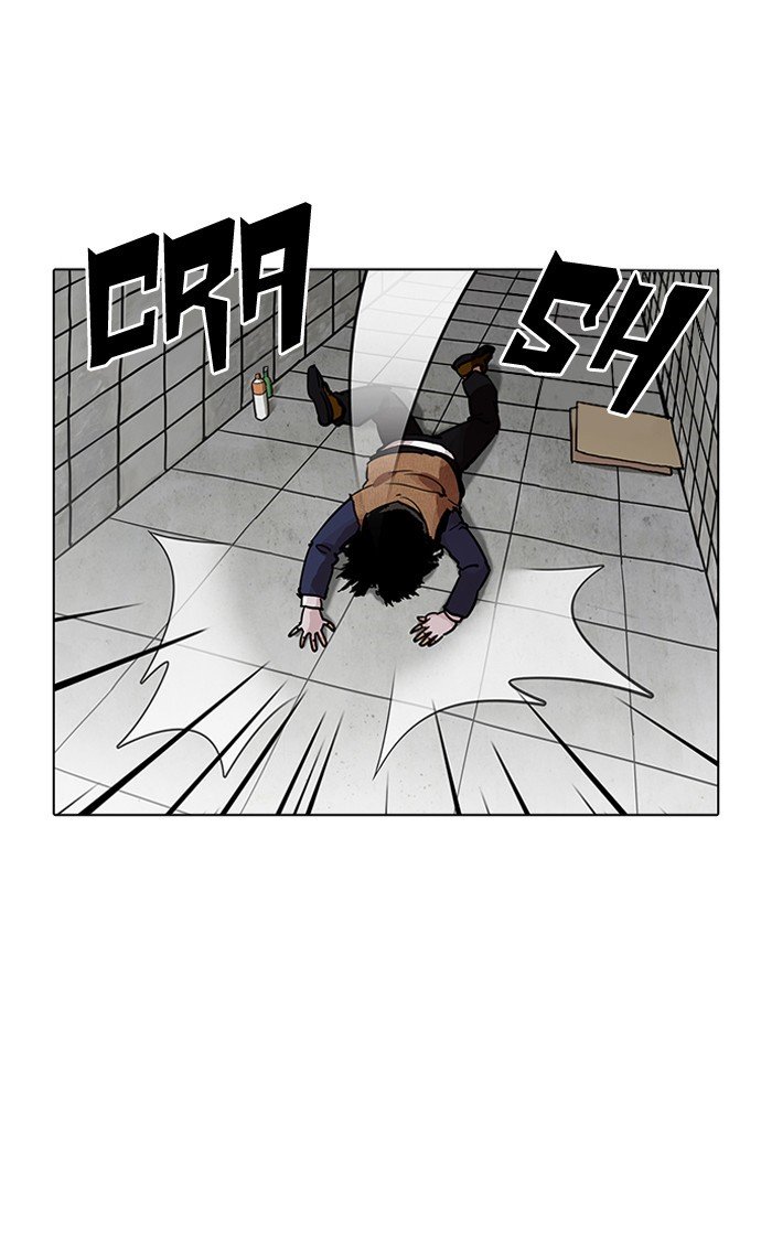 Page 32 of Chapter 193