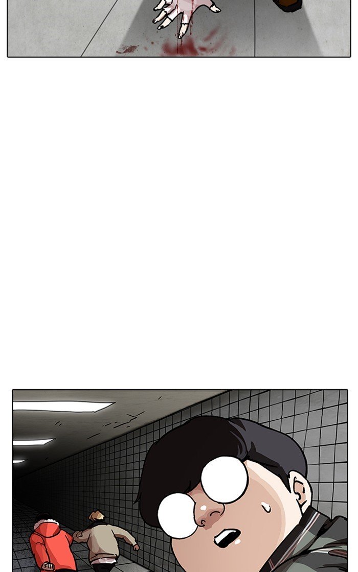 Page 34 of Chapter 193