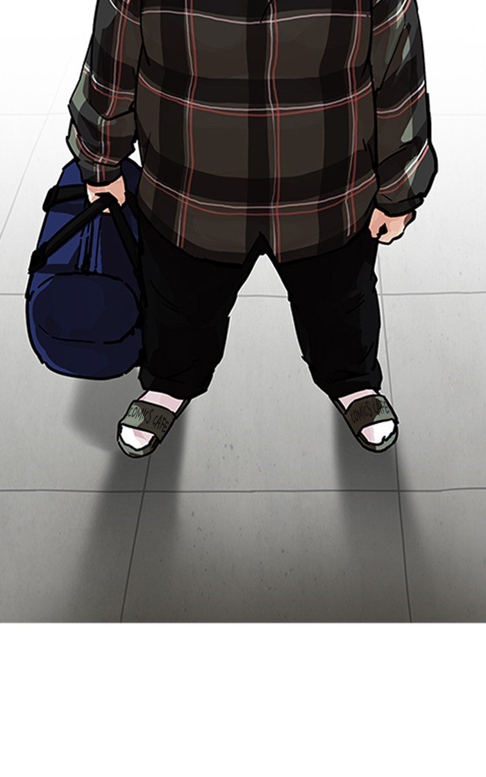 Page 40 of Chapter 193