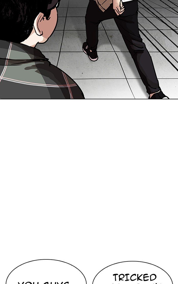 Page 42 of Chapter 193