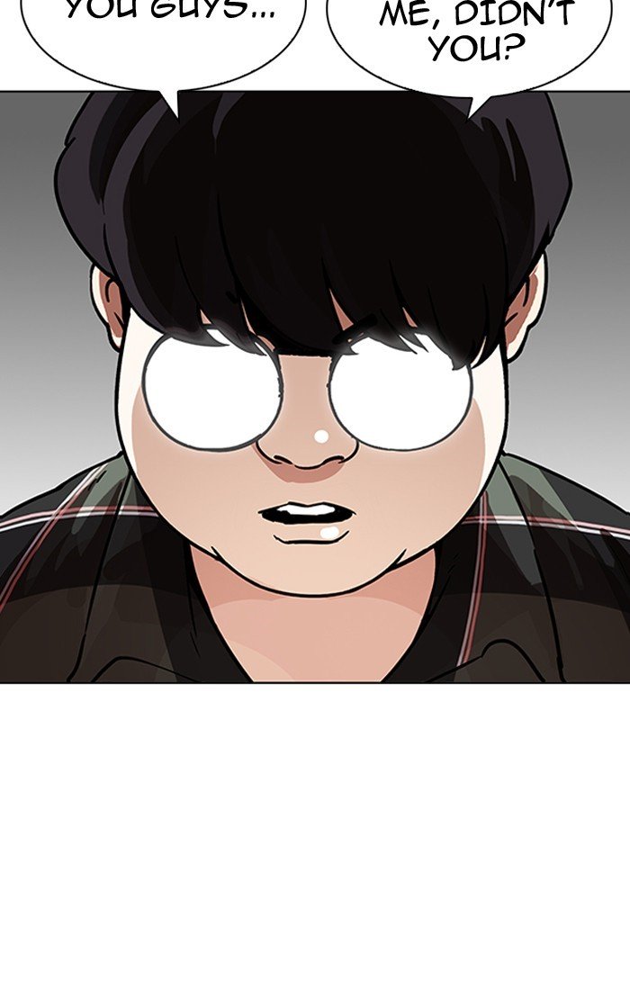 Page 43 of Chapter 193