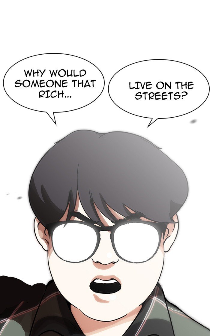 Page 48 of Chapter 193