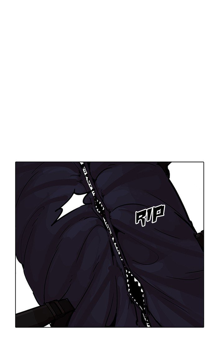 Page 51 of Chapter 193