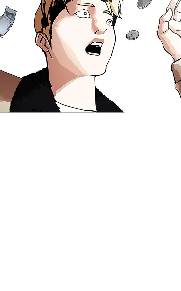 Page 55 of Chapter 193