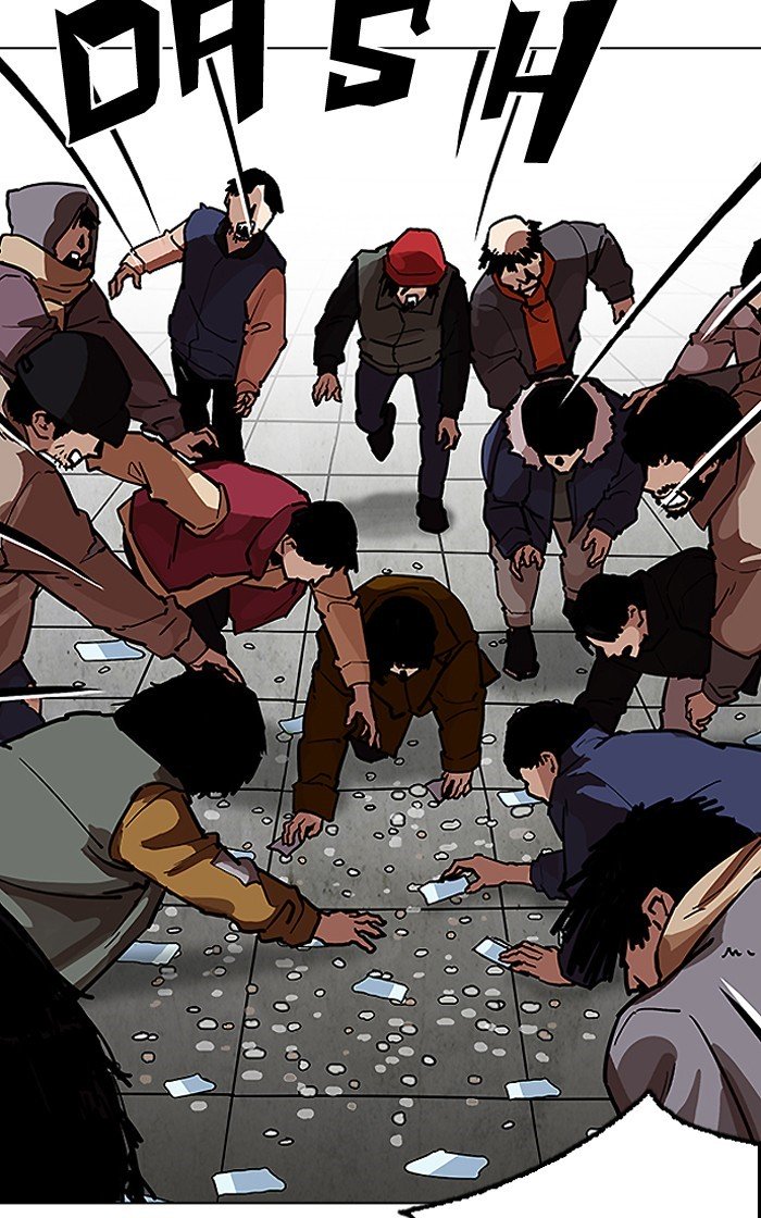 Page 59 of Chapter 193