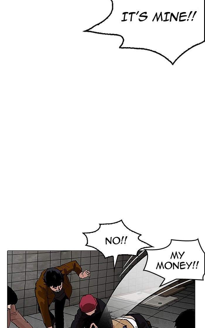Page 60 of Chapter 193