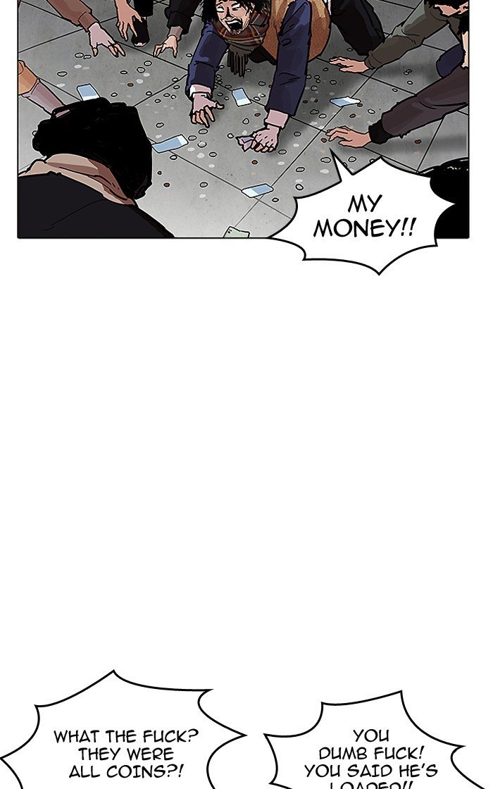 Page 61 of Chapter 193