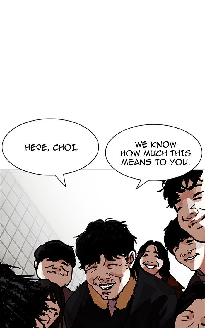 Page 72 of Chapter 193