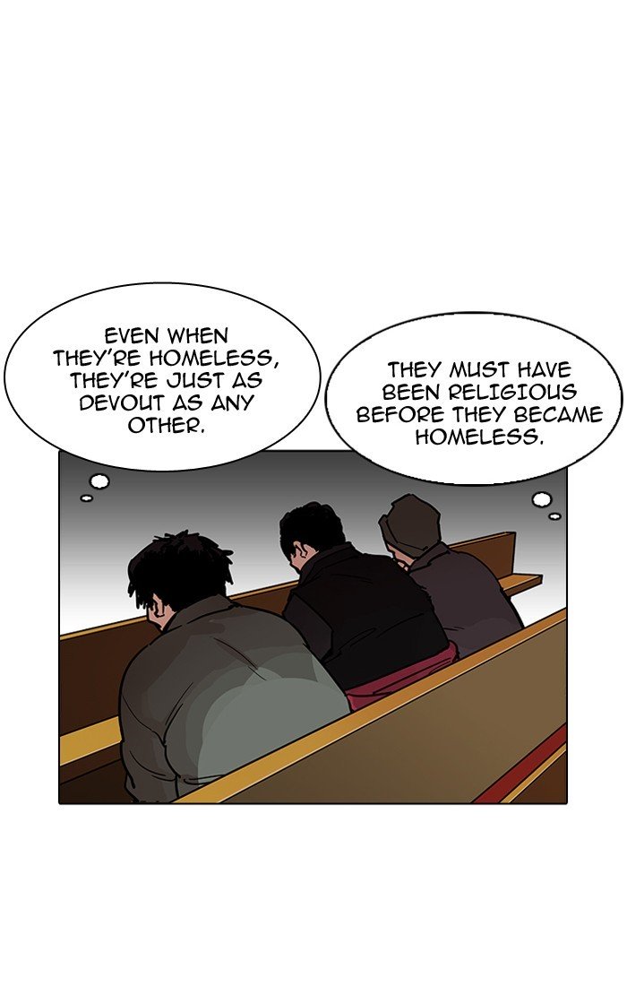 Page 90 of Chapter 193