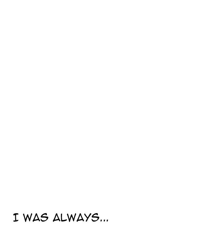 Page 1 of Chapter 194