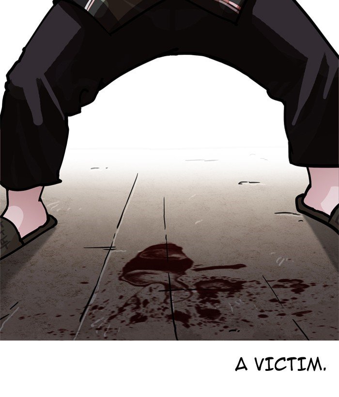 Page 3 of Chapter 194