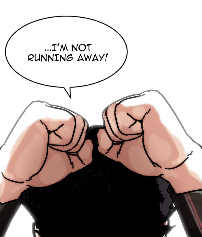 Page 6 of Chapter 194