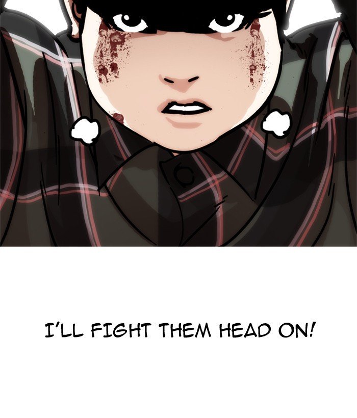 Page 7 of Chapter 194