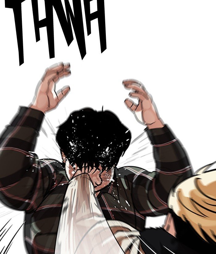 Page 9 of Chapter 194