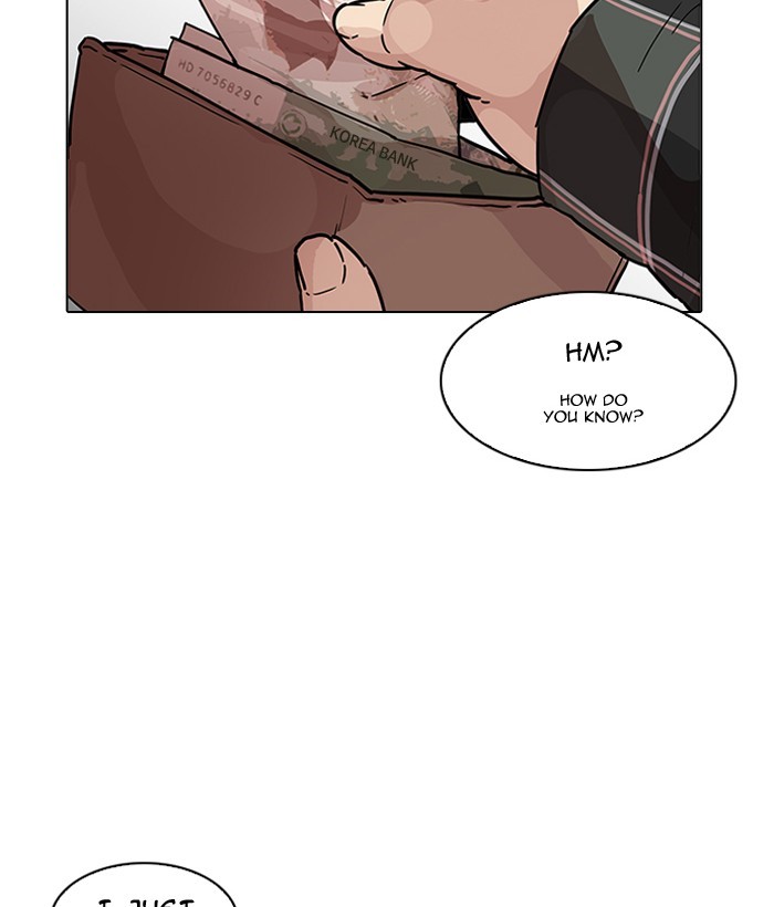 Page 100 of Chapter 194