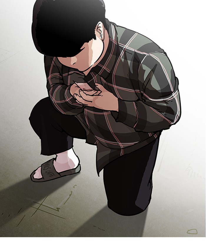 Page 103 of Chapter 194