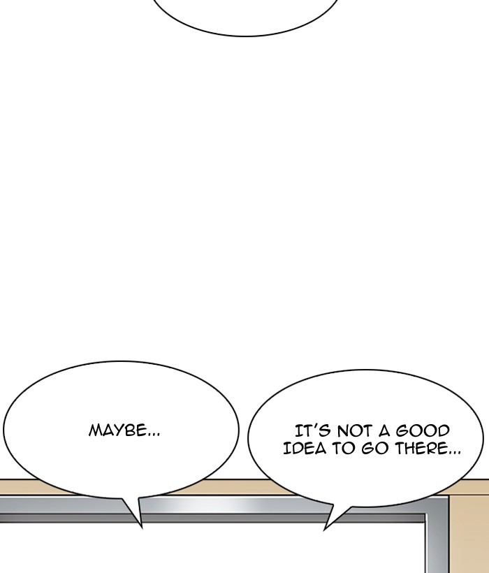 Page 110 of Chapter 194