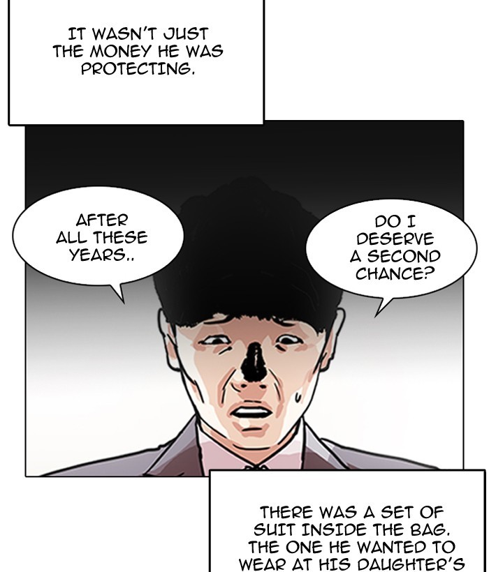 Page 113 of Chapter 194