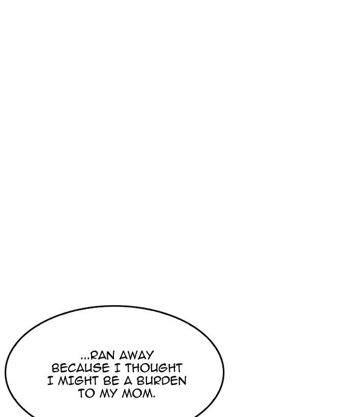Page 117 of Chapter 194