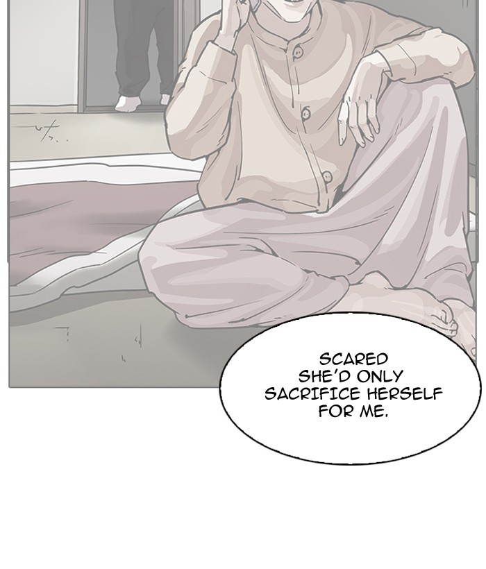 Page 121 of Chapter 194