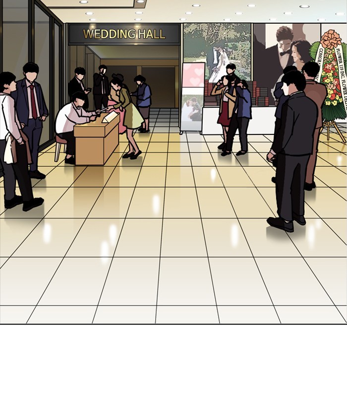 Page 126 of Chapter 194