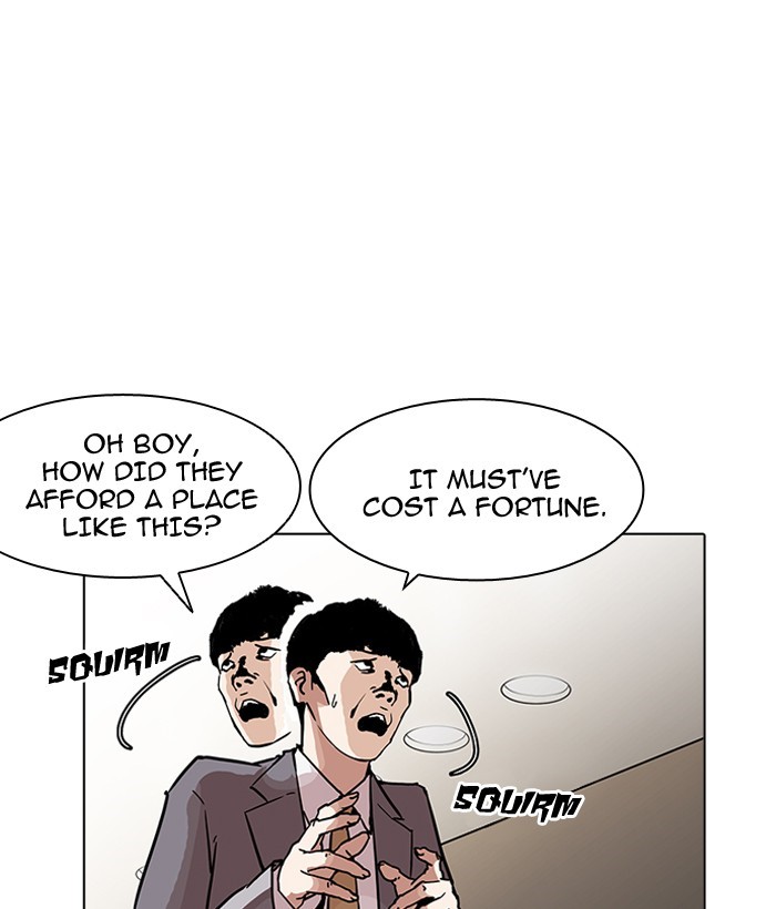 Page 127 of Chapter 194