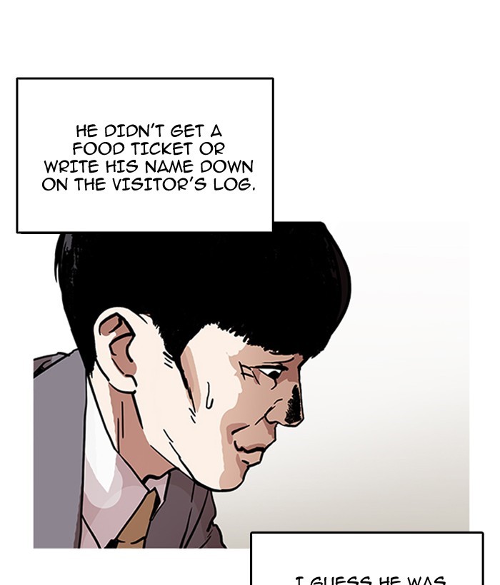 Page 132 of Chapter 194