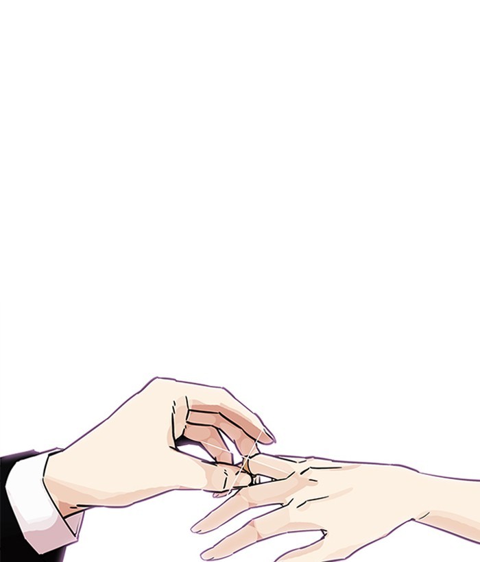 Page 137 of Chapter 194