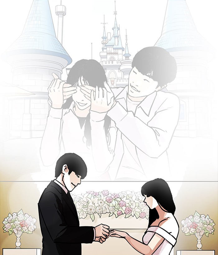 Page 139 of Chapter 194