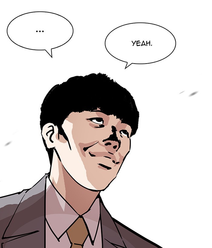 Page 144 of Chapter 194