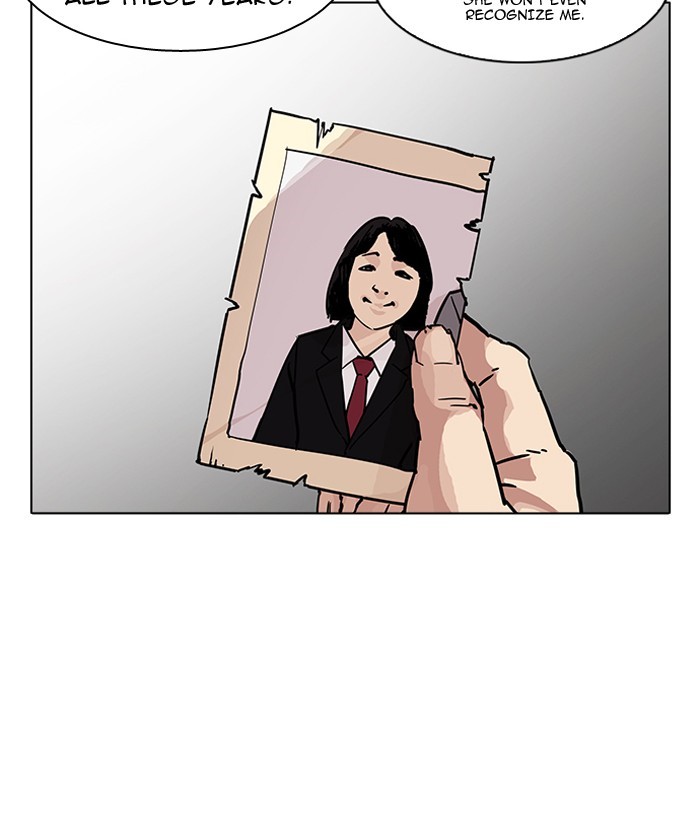 Page 146 of Chapter 194