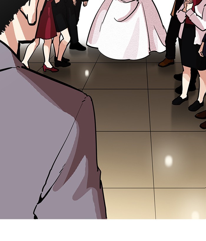Page 153 of Chapter 194